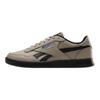 Reebok Court Advance 'Ash Black' Sneakers 100202645