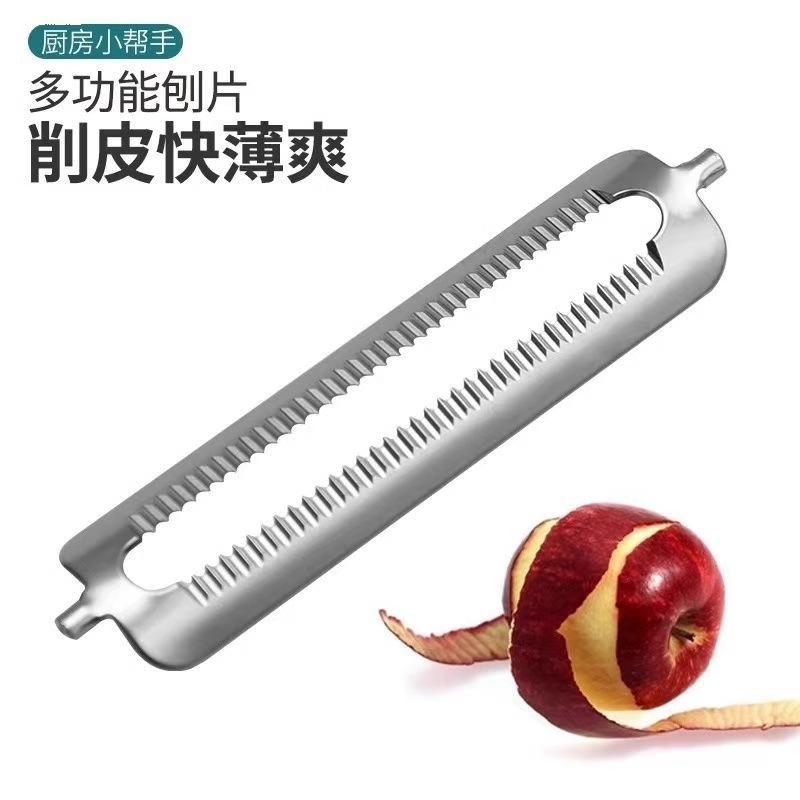 10 st Rostfritt Stål Skalare Blad Ersättning Dubbel Skalare Sparisskalare Multifunktionella Skalverktyg Köksredskap