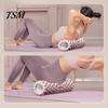 Office Fatigue Relief Roller Yoga Foam Multicolor Shaping Massage for Back Body & Legs Leg Muscle Trainer Deep Tissue Recovery Sports Accessories