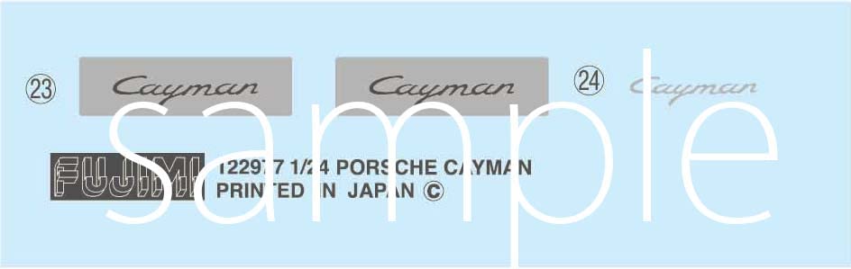 Fujimi Model 1/24 Real Sports Car Series No. 20 Porsche Cayman/Cayman S RS-20