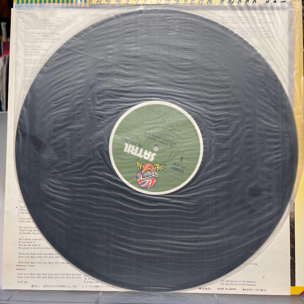 [USED] Godiego/CM Song Graffiti, Godiego Super Hits!