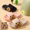 Children's Non-Slip EVA Slippers - Summer Indoor Sandals for Boys and Girls