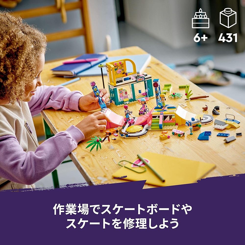 LEGO Friends Skate Park 41751 Building Blocks Toy for Girls Age 6 and Up