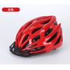 Adult Road Mountain Bike Helmet Unisex Aerodynamic Cycling PC EPS Full Molded Lightweight Safety Gear