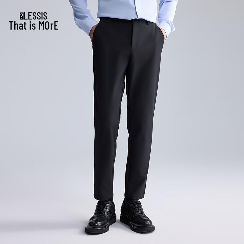 Lilang Men's Elastic Slim-Fit Cropped Casual Pants