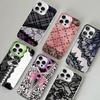 Lace Pattern Phone Case For IPhone 17 16 15 14 13 12 11 Pro Max Plus Color Silver Cover