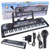 MQ 6119 Synthesizer (5908249802025)