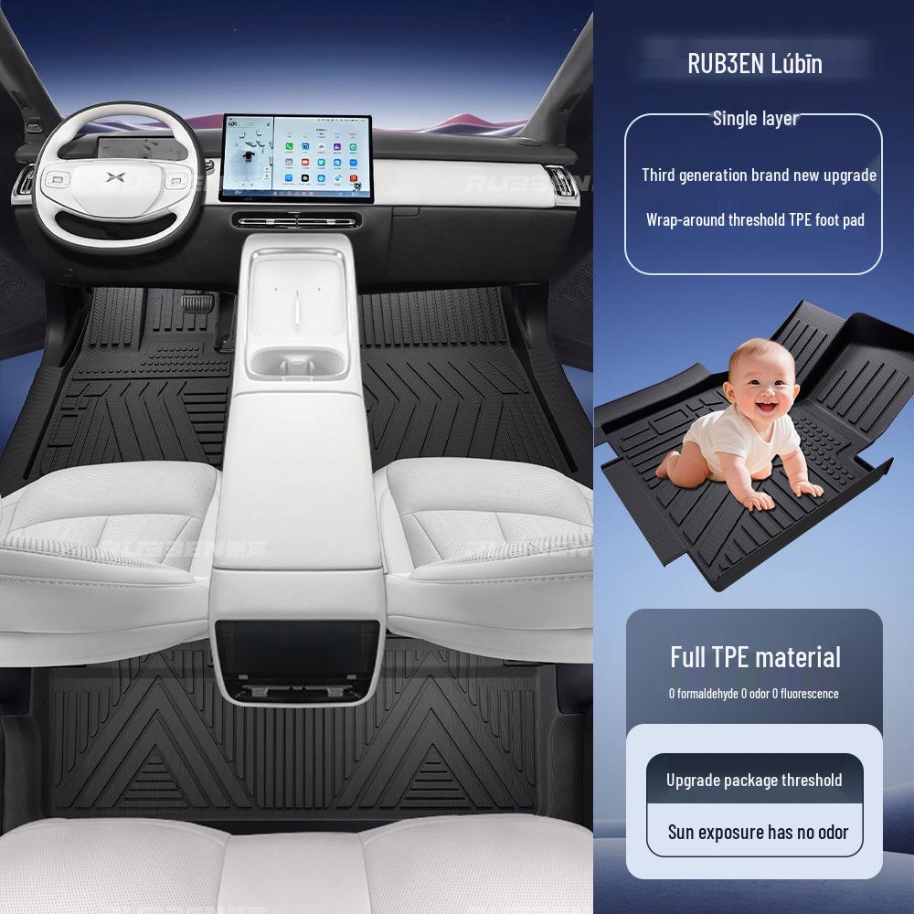 Lu Bin TPE Floor Mats & Trunk Mat for XPeng P7+ - Car Interior & Door Sill Decoration