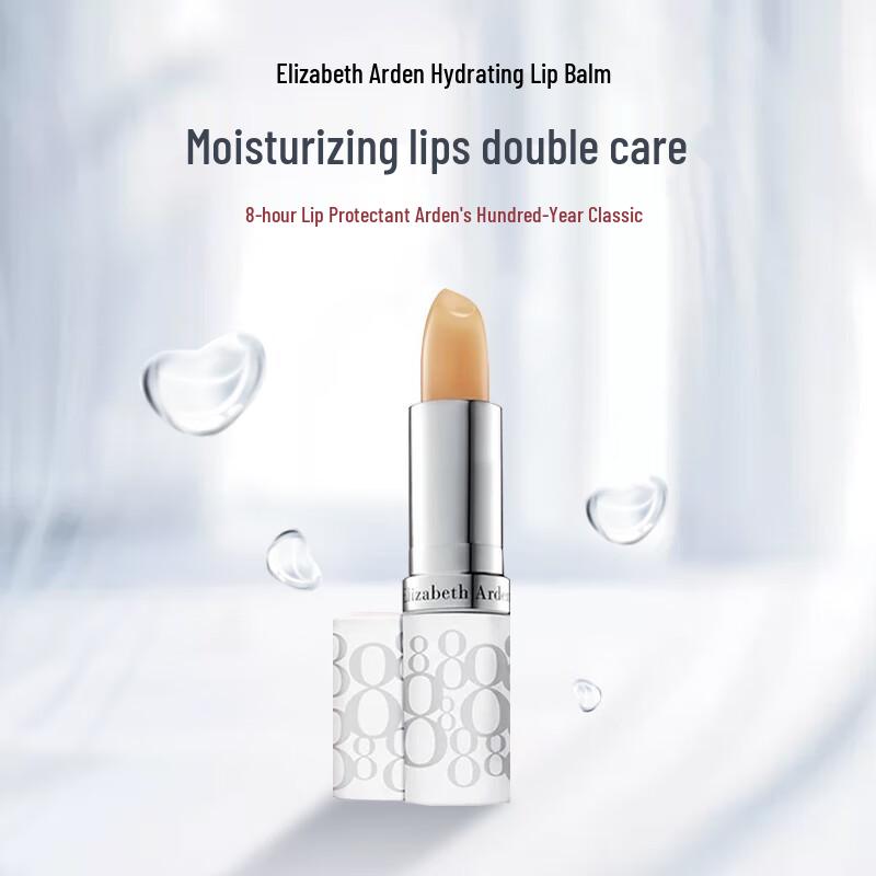 Elizabeth Arden 8-Hour Cream Lip Protectant Stick