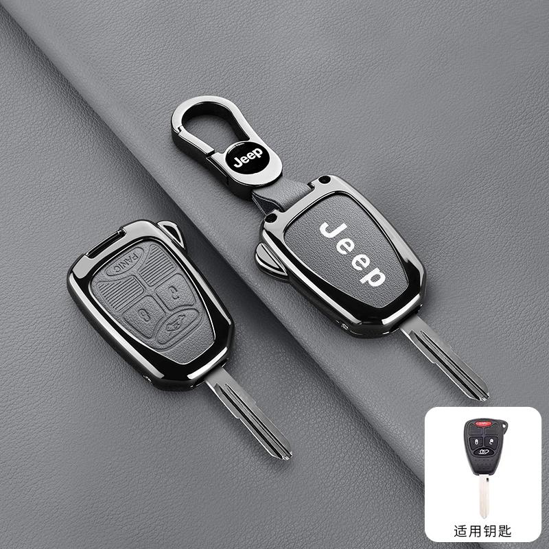 Mpxf10 Car Key Case Cover For Jeep Renegade Grand Cherokee Chrysler 300 PT Dodge JCUV Caliber Nitro Wrangler Compass Patriot Liberty