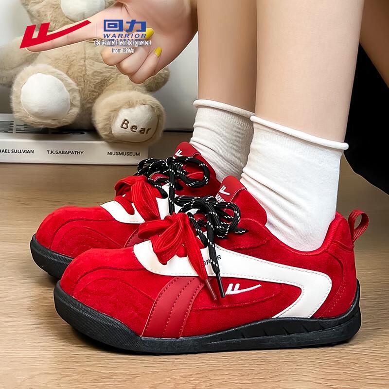 

Warrior Women s Retro German Trainer Casual Shoes 36