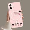 Mobile phone case with bracket is suitable for Apple 17p magnetic suction iphone16pro small balls 15 girls high value 14 sets