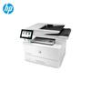 HP LaserJet M431f A4 Black & White Multifunction Printer