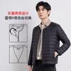 New year's light and thin white duck down jacket men's collarless warm liner wear a thin coat within a large size