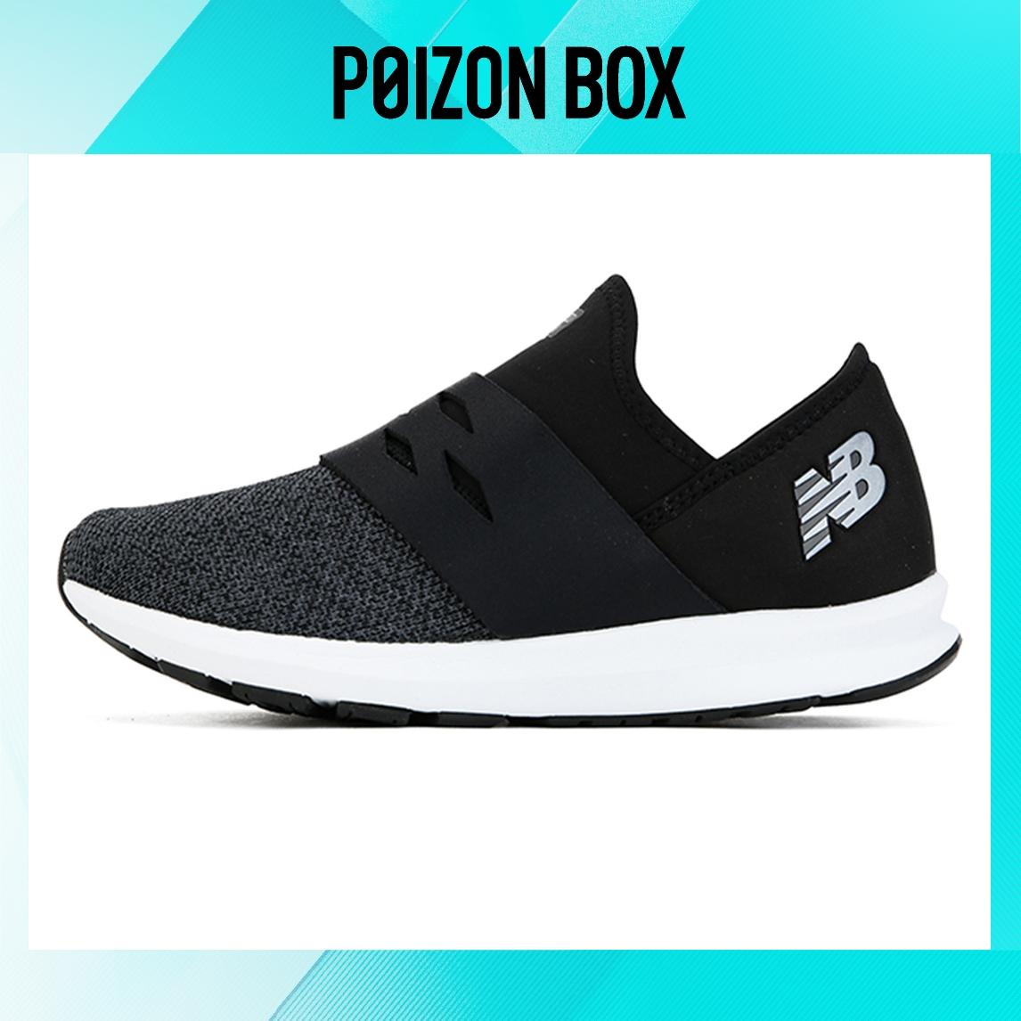 

кроссовки New Balance NB FuelCore Life Casual Shoes Female WXSPKBH