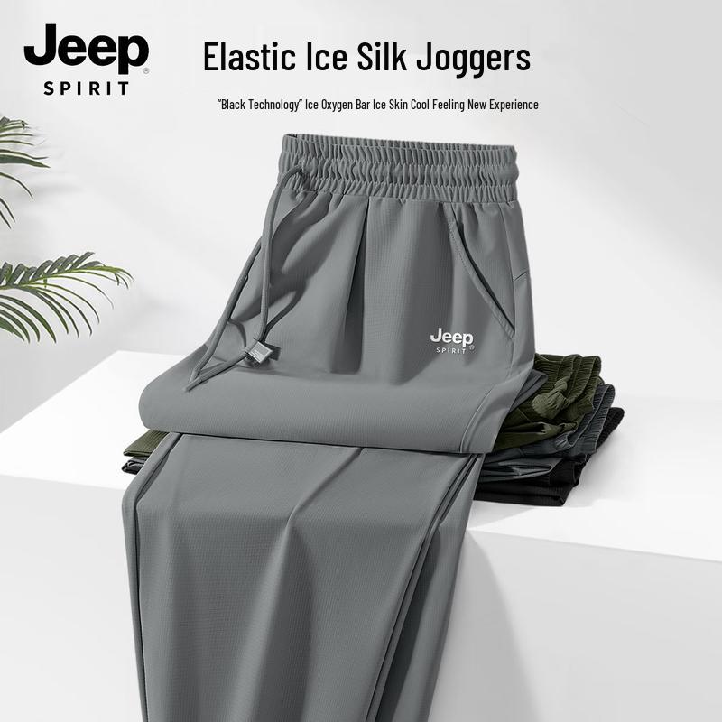 

JEEP SPIRIT Men s Summer Ice Silk Jogger Pants 2XL (185)