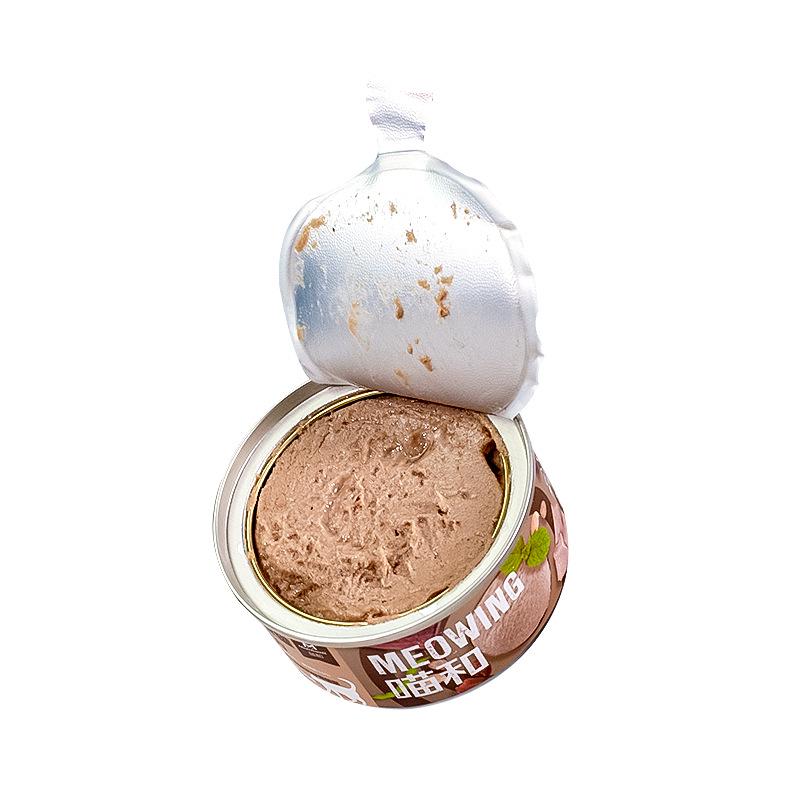Yihe Chicken Wet Cat Food Cans for Adult & Kitten Weight Gain