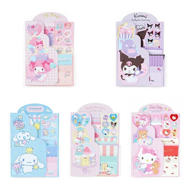 Cute And Fresh Cartoon Stationery Set Of 5 With Unique Envelopes And Sticky Notes