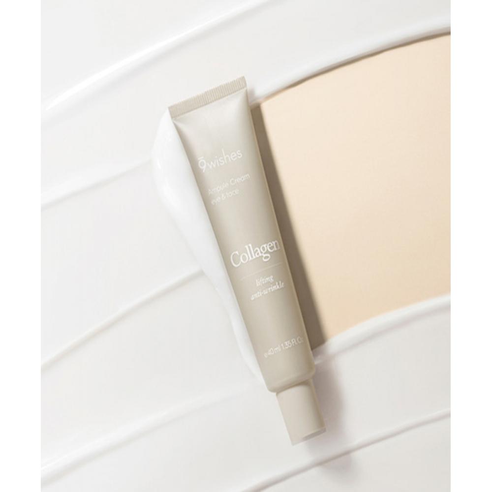 9wishes Vegan Collagen Ampoule Eye And Face Cream 40ml NONE