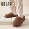 Lidani cotton slippers women's autumn and winter new indoor home couple warm plush slippers men