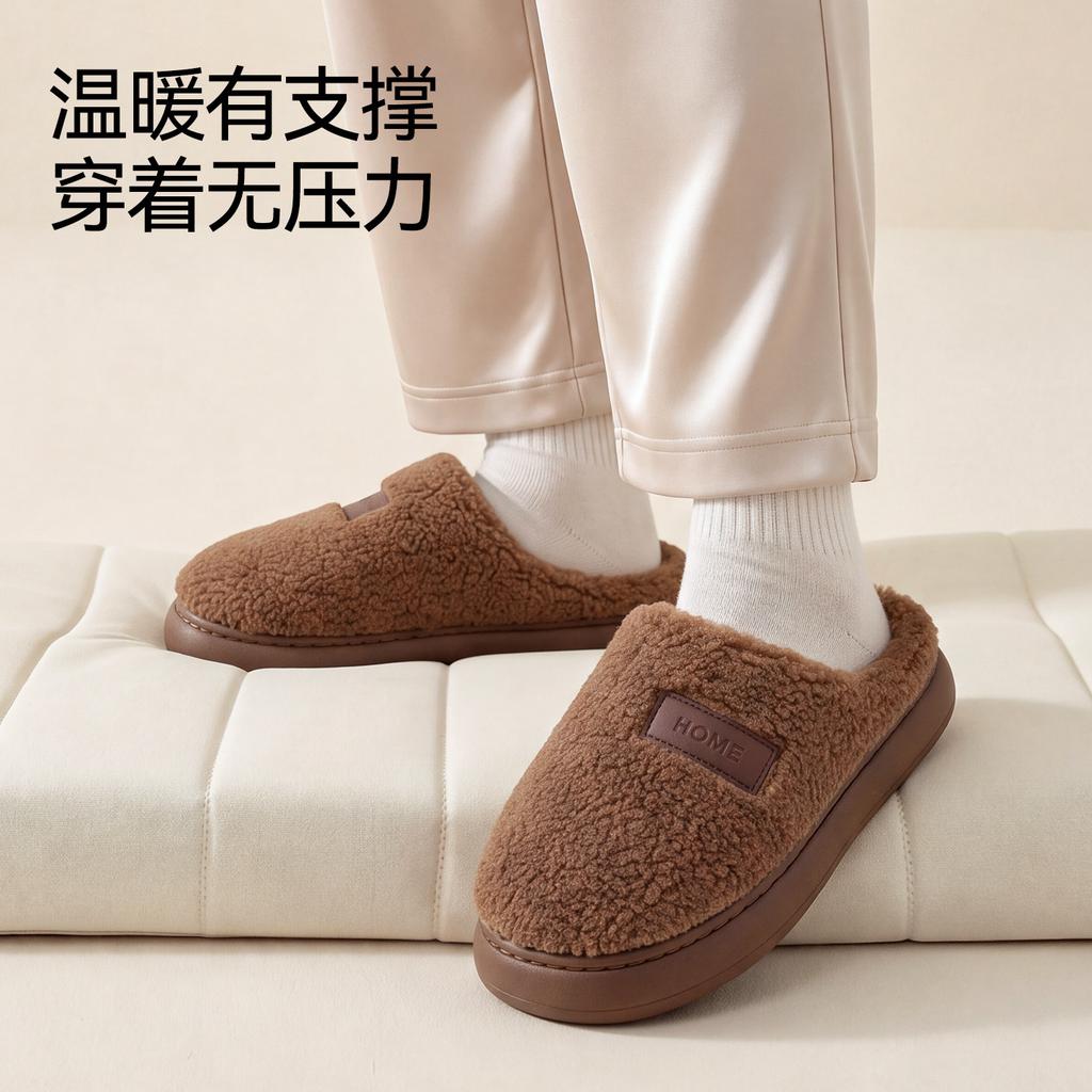 Lidani cotton slippers women's autumn and winter new indoor home couple warm plush slippers men