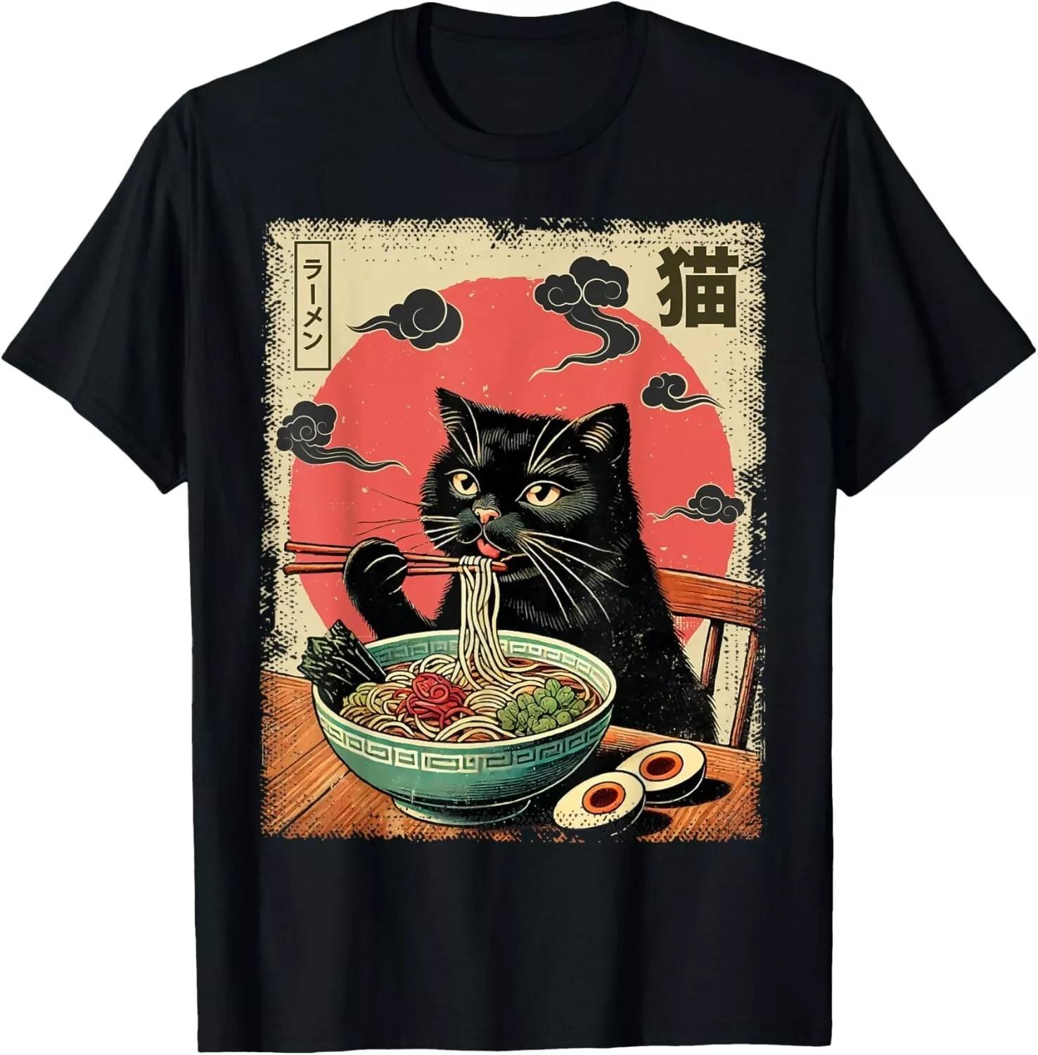 Funny Cat Ramen Japanese Kawaii Anime Graphic Tee – Unisex Gift T-Shirt M