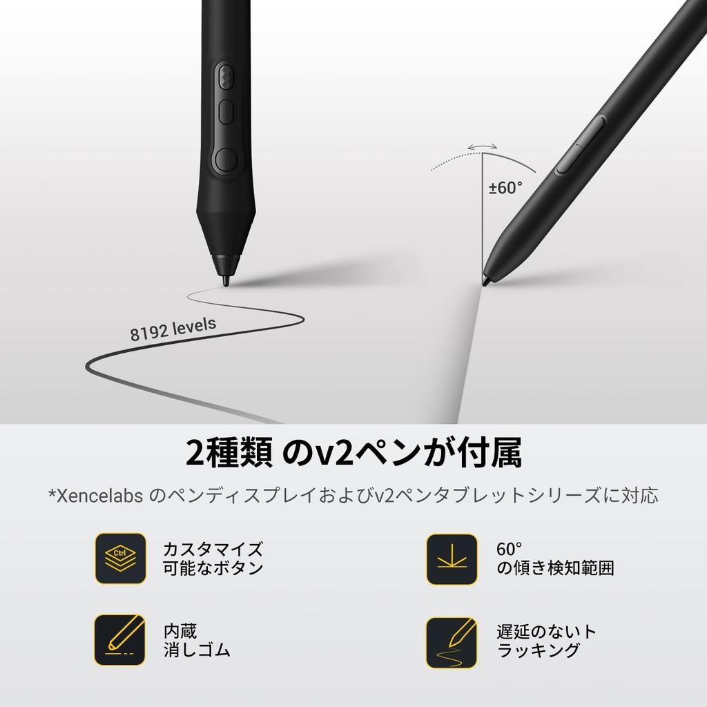 Xencelabs Medium V2 Graphics Drawing Includes Two V2 HP Private Bluetooth Wireless and Numerous Accessories Tablet, Studio-Level Tablet, Pens,