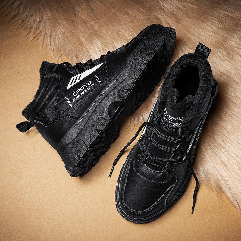 

Martin boots men s 2025 new autumn and winter velvet warm cotton shoes tooling sports leisure work labor insurance men s shoes 44 чорний