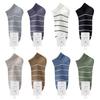 Men's Breathable Cotton Striped Crew Socks - Antibacterial, Deodorant, Sweat-Absorbent for Casual Sports, Spring & Autumn.