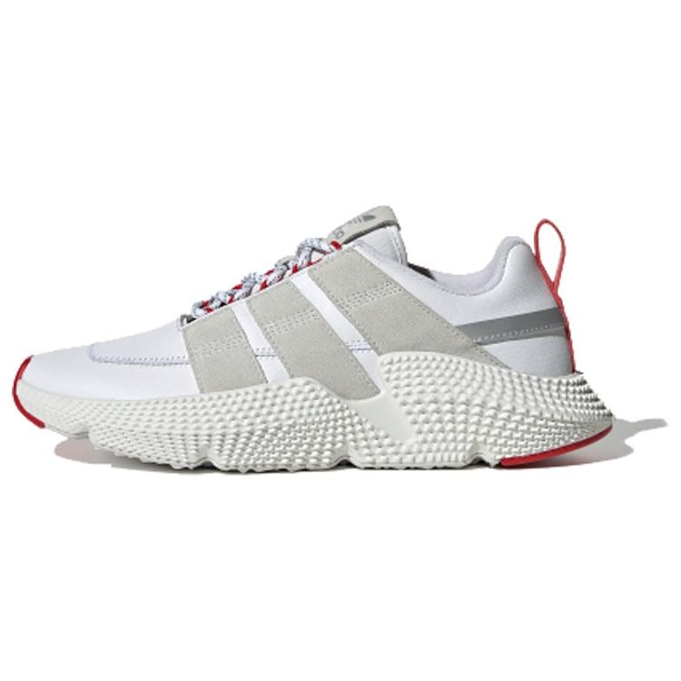 adidas Prophere V2 White Grey Red Men s FW4260 EU 44⅔