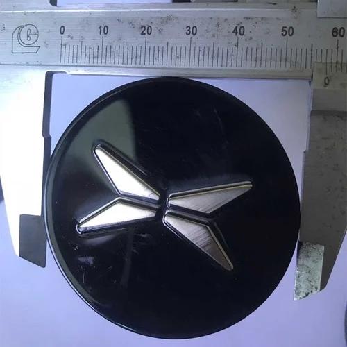 Wheel Center Cap for XPENG P5,P7,G3