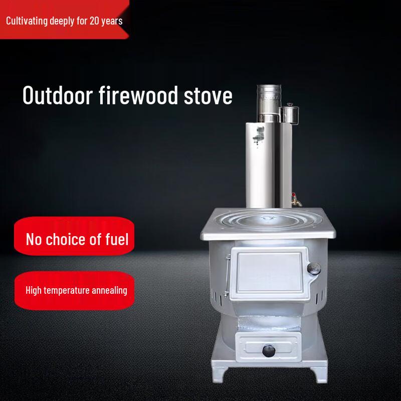 

Bei Fu Mobile Outdoor Cast Iron Firewood Gasifier Stove