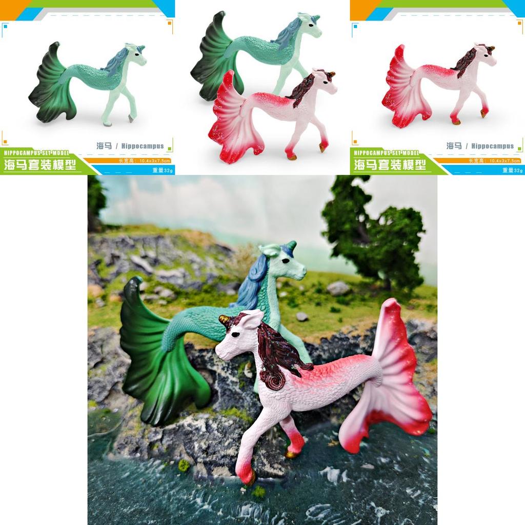 Mythical Sea Creature Model Pvc Decor For Home Office Display And Collectors
