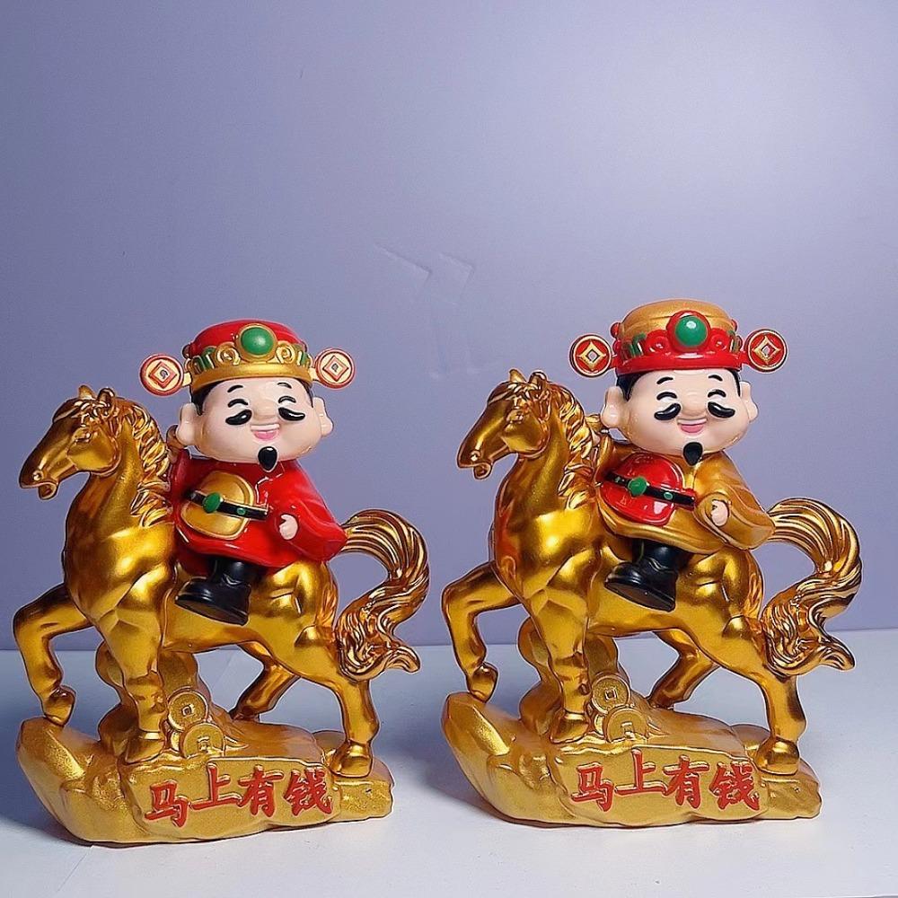 Chinese Style God of Fortune Sculpture Solar Powered Zodiac Horse God of Wealth Car Ornament Lovely Design Auto Shaking