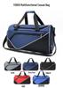 Unisex Sports Travel Bag with Shoe Compartment - Crossbody, Shoulder, and Handheld Options for Fitness & Yoga