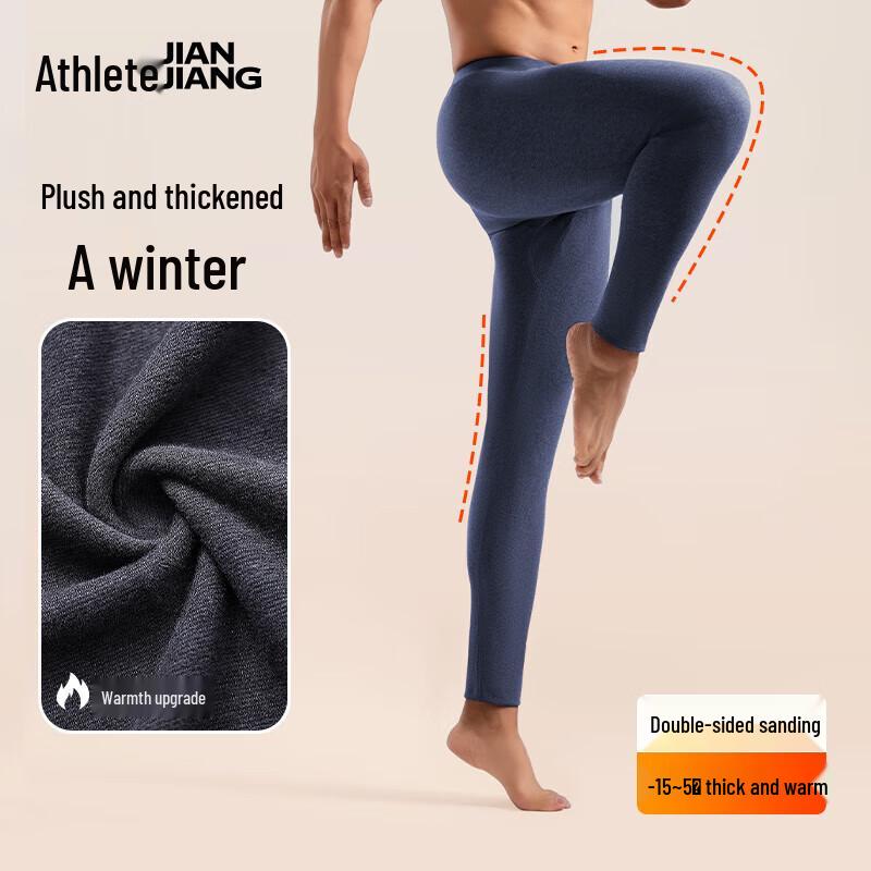 

Мужское утолщенное термобелье Jianjiang 2XL