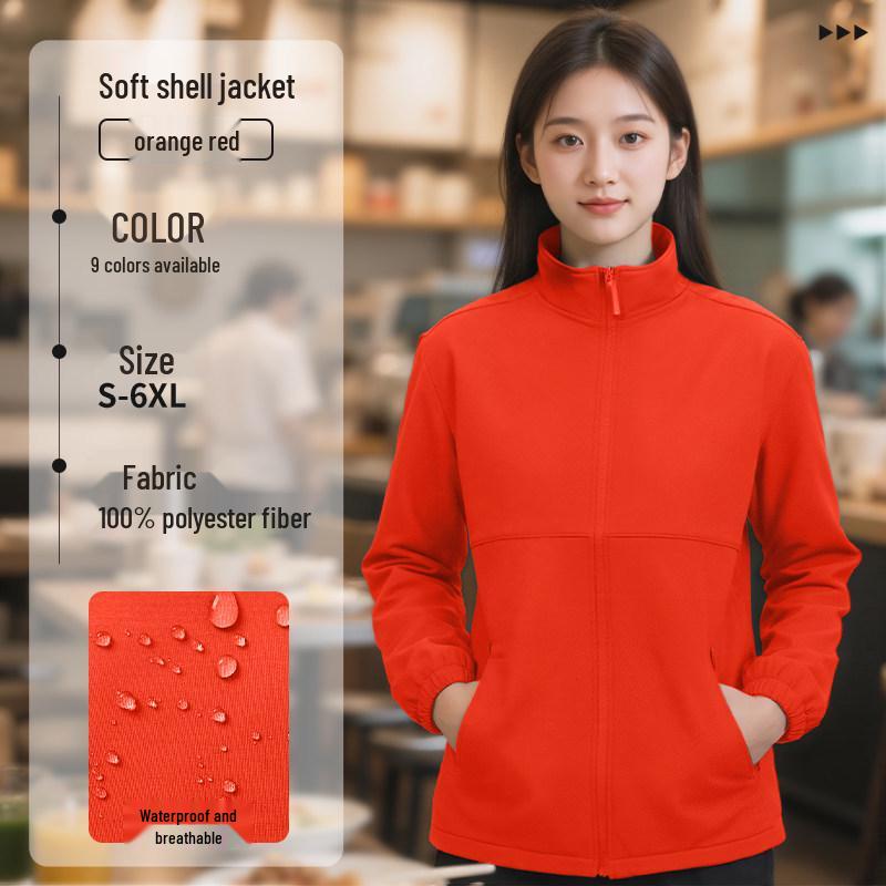 Custom Outdoor Work Jacket for Catering: Restaurant, Milk Tea, Coffee Waiter Uniform with Zipper and Logo Print.