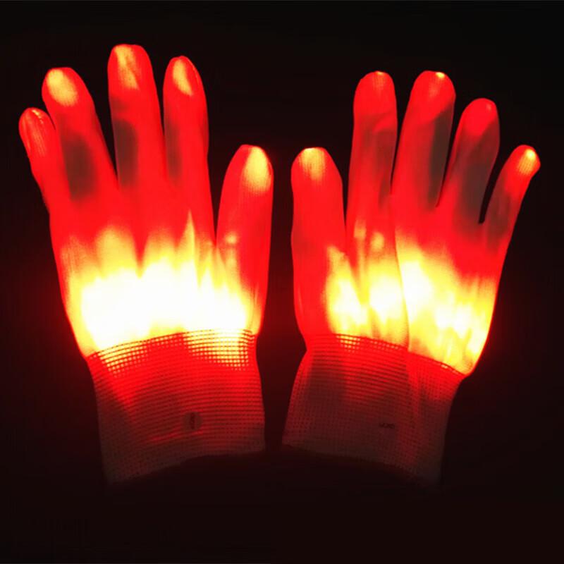 

Jungle Fox Rainbow LED Stage Gloves