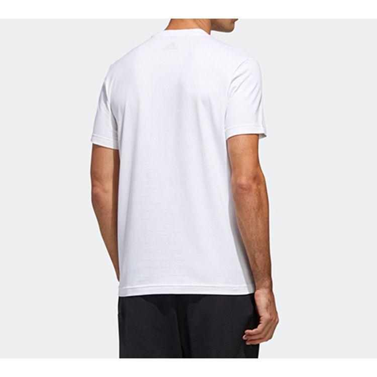 Adidas T-skjorte med kinesisk tegnprint, kort erm, herretopper, hvit GL5634