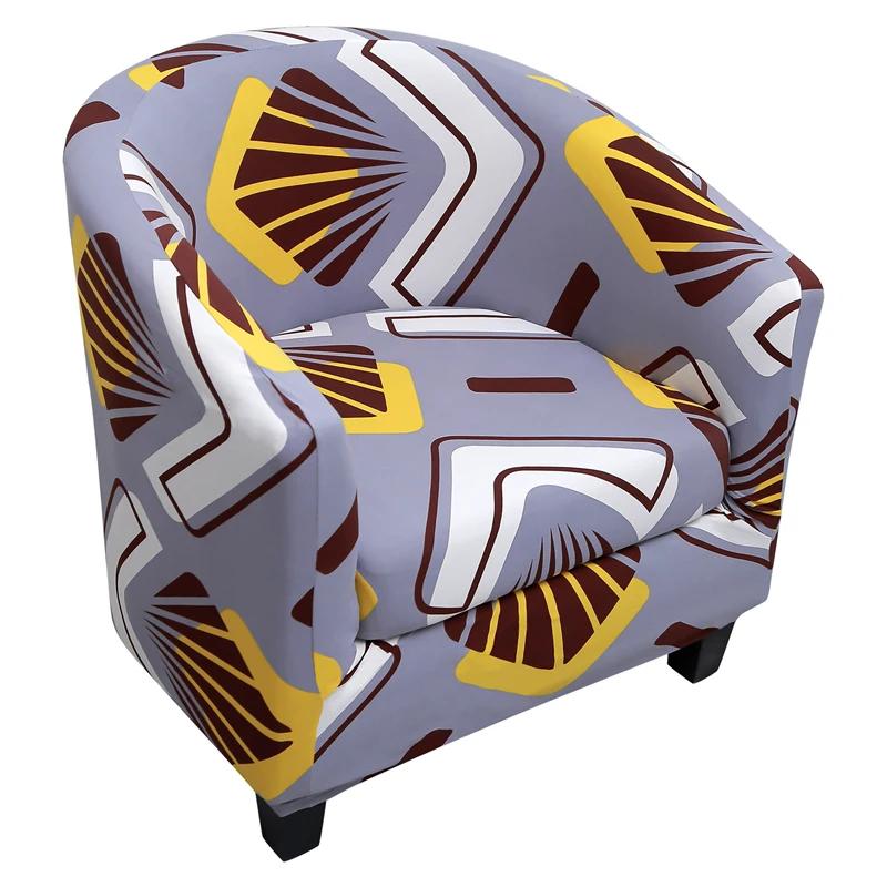 

Чехол для стула Spandex Club, эластичные чехлы для кресел в гостиной, бар, моющийся чехол, съемный чехол для сиденья, защитная пленка для мебели