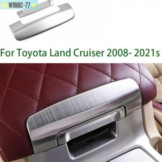For Toyota Land Cruiser 2008-21 Silver Titanium Console Armrest Box Cover Trim