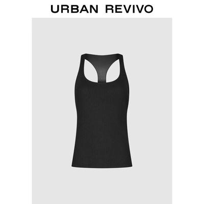 UR Women's High Street Patchwork Sleeveless Vest