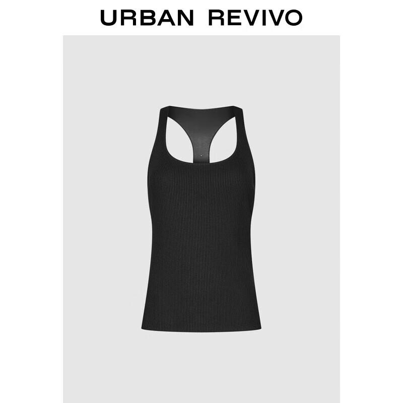 UR Women's High Street Patchwork Sleeveless Vest