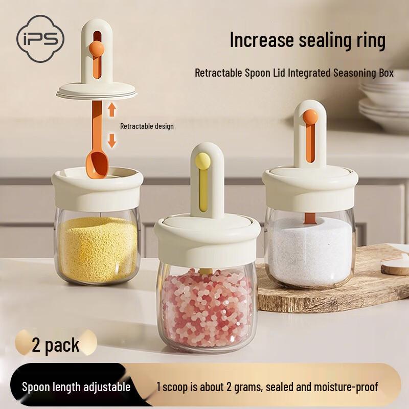 Bao s Moisture-Proof Spoon-Lid Glass Seasoning Jars