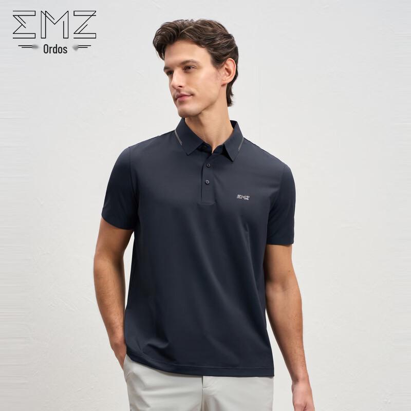 

EMZ Men s Four-Way Stretch Polo Shirt 2XL