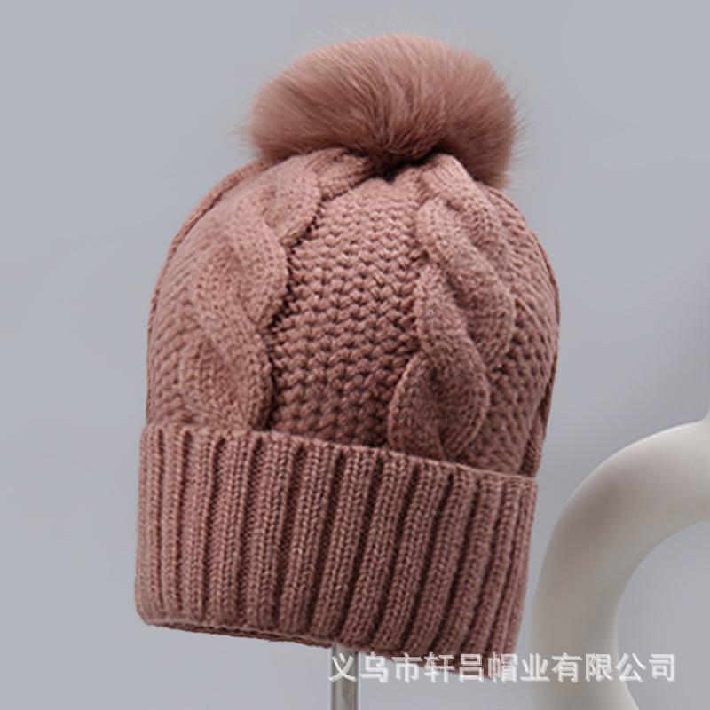 Fashion New Autumn and Winter Knitted Hat European and American Outdoor Warm Plush Ball Wool Hat