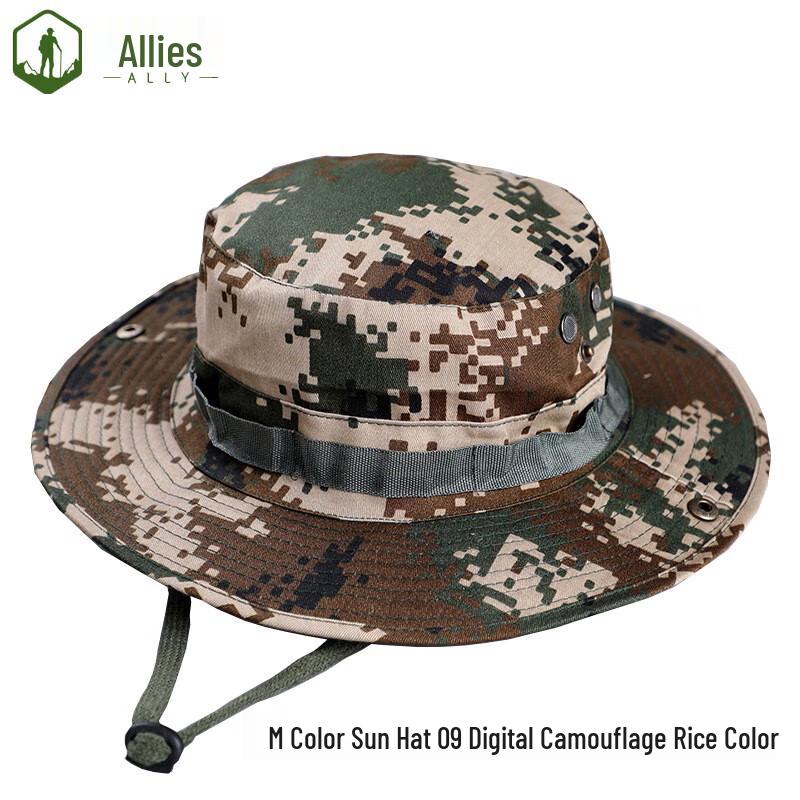 

Unisex Camouflage Outdoor Sun Hat