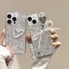 Pearl Bow Pendant Love Mobile Phone Case for Iphone16Promax Epoxy Sequins Apple 17 Women's Models