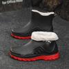 Rain shoes men's short tube fixed fleece non-slip and wear-resistant, fleece to keep warm