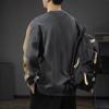 Fashion Long-sleeved Young Men's Sweater Bottoming Shirt T-shirt Pullover Versatile Trendy Brand Embroidery